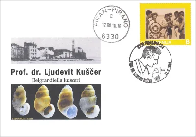 PROF. DR. LJUDEVIT KUŠČER